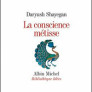 La conscience métisse