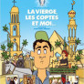 La vierge, les Coptes et moi