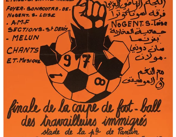 Affiche de la finale de la coupe de football des travailleurs immigrés, 1978