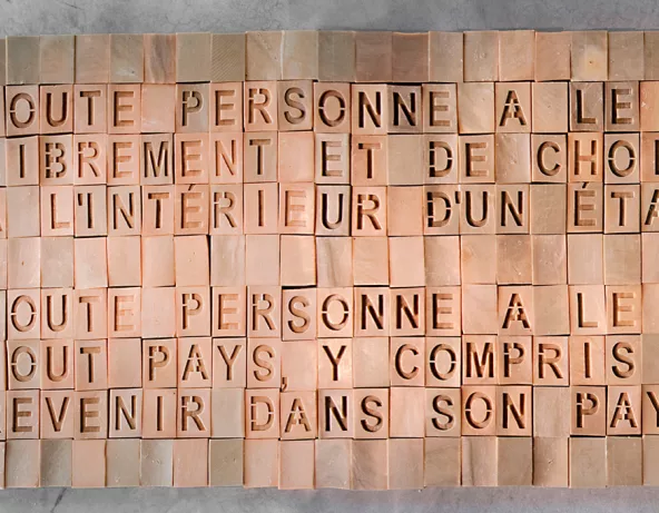 Taysir Batniji, L'homme ne vit pas seulement de pain #2