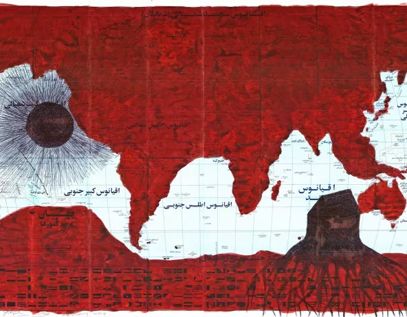 "Marée rouge" de Ghazel / numéro 1