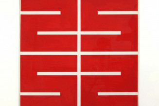 Tableau de Véra Molnar, 3eme étude pour "Effet esthétique de l'inversion des fonctions par la fluctuation de l'attention", 1960. 