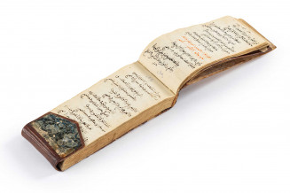 carnets-taoufik_bestandji.