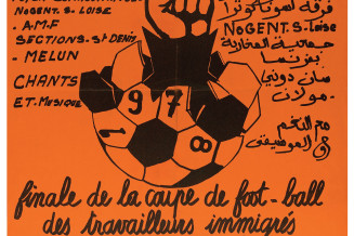 Affiche de la finale de la coupe de football des travailleurs immigrés, 1978