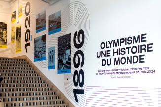 Vue de l'entrée de l'exposition Olympisme, une histoire du monde 