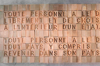 Taysir Batniji, L'homme ne vit pas seulement de pain #2