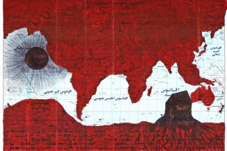 "Marée rouge" de Ghazel / numéro 1