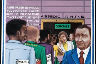 Chéri Samba, Assédic-ANPE, 1982, acrylique sur toile, 91,7 cm x 72,4 cm. Collection du Musée national de l'Histoire de l'immigration