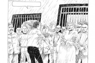 Clément Oubrerie et Marguerite Abouet, planche issue de Aya de Yopougon, Tome 4, 2008