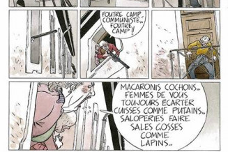 Barulea Hervé, Baru (dit), Les années Spoutnik. C'est moi le chef, Tome 2, 2000, Planche 14, crayon, encre, aquarelle