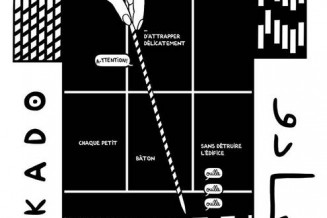 Zeian Abirached Paris n'est pas une île déserte : 11