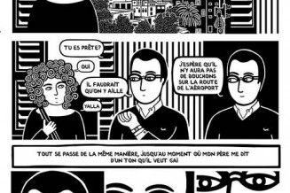 Zeina Abirached, Paris n'est pas une île déserte : 30