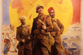 Affiche "Pour la défense de l'Empire" © Eric Deroo