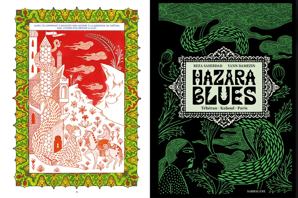Couverture du roman graphique Hazara Blues