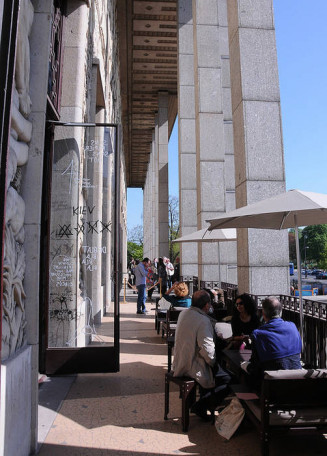 Peristyle Adie
