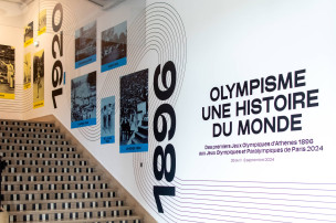 Vue de l'entrée de l'exposition Olympisme, une histoire du monde 