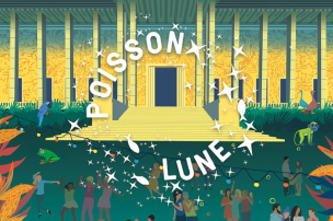 Affiche de la terrasse Poisson Lune