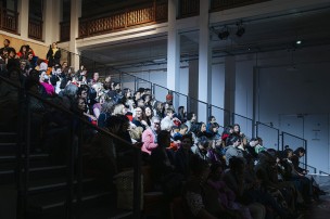 public auditorium