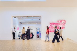 Photographie de l'entrée de l'exposition "Aux origines"