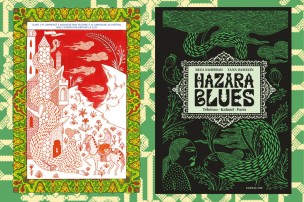Couverture Hazara Blues