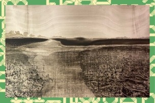 Paysage, peinture de Kamel Khélif