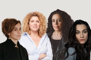 Portraits de Laïla Marrakchi, Baya Kasmi, Leyla Bouzid et Adila Bendimerad