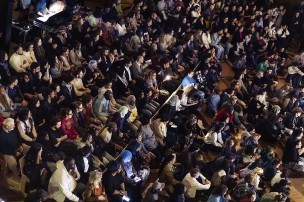Public assis