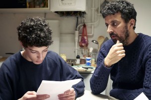 Visuel du film "Ibrahim"