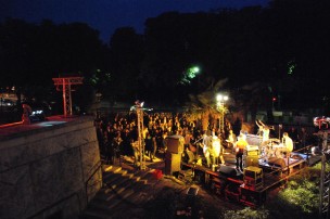 Concert de Fredy Massamba. Photo Awatef Chengal © Cité nationale de l'histoire de l'immigration