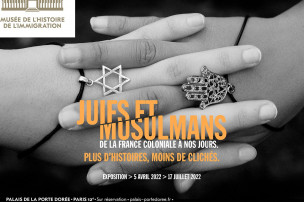 affiche_1_juifsetmusulmans.jpg