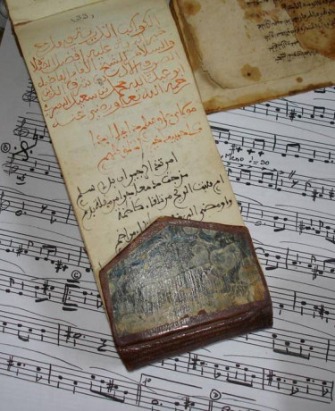 Les carnets de musique de Taoufik Bestandji © atelier du Bruit/CNHI