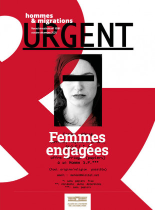 couverture_hommes-et-migrations_1331