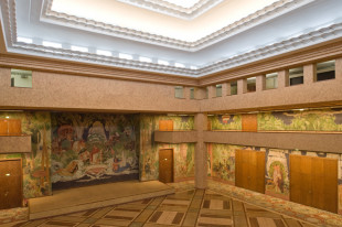 forum vue haut cote