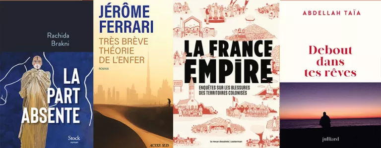 Couverture des livres La part absente, La France Empire, Très brève théorie de l’enfer, Debout dans tes rêves 