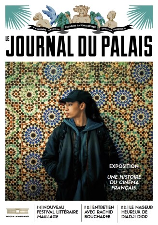 Couverture du Journal du Palais n°36
