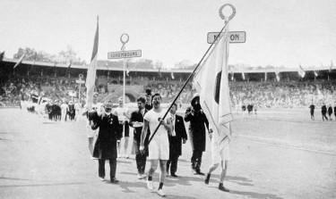 Stockholm 1912. Délégation japonaise.